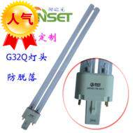 杀菌灯配件紫外线灯泡5/7/9/11/13/18/36/55W《先锋水族》