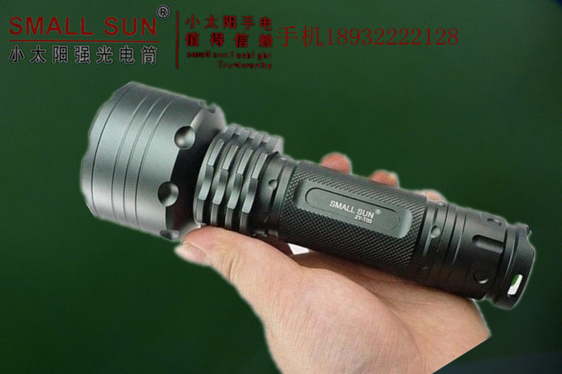特价小太阳SMALL SUN ZY-T03强光手电筒 T6灯泡 1000流明 正品|ruв категории открытый/альпинизм/в поход/Поездки товаров, наружного освещения, фонарик - от Buy2taobao.com для оказания профессиональной услуги покупки агента Taobao