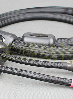 原装二手 荷兰 Kharma卡玛KIC GR-1B 发烧平衡线  平衡线