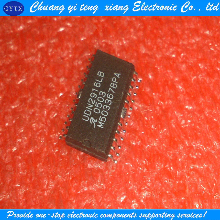 现货UDN2916LBTSOP电机驱动IC