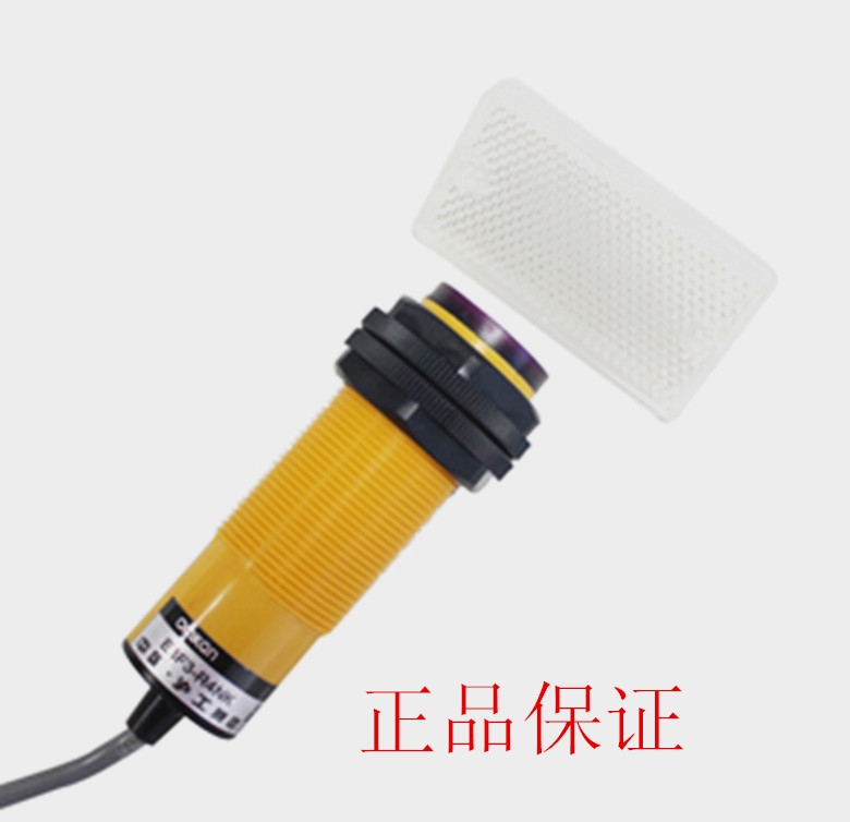 正品E3F3-R4NK光电开关反馈反射直流24V三线NPN常开带反射板M30