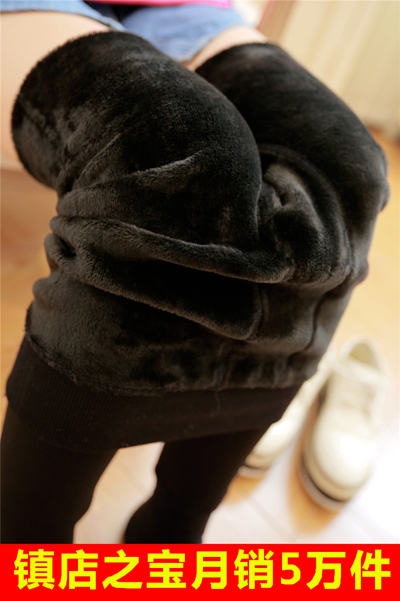 Chaussettes - collants ddk1 - Ref 758397 Image 6