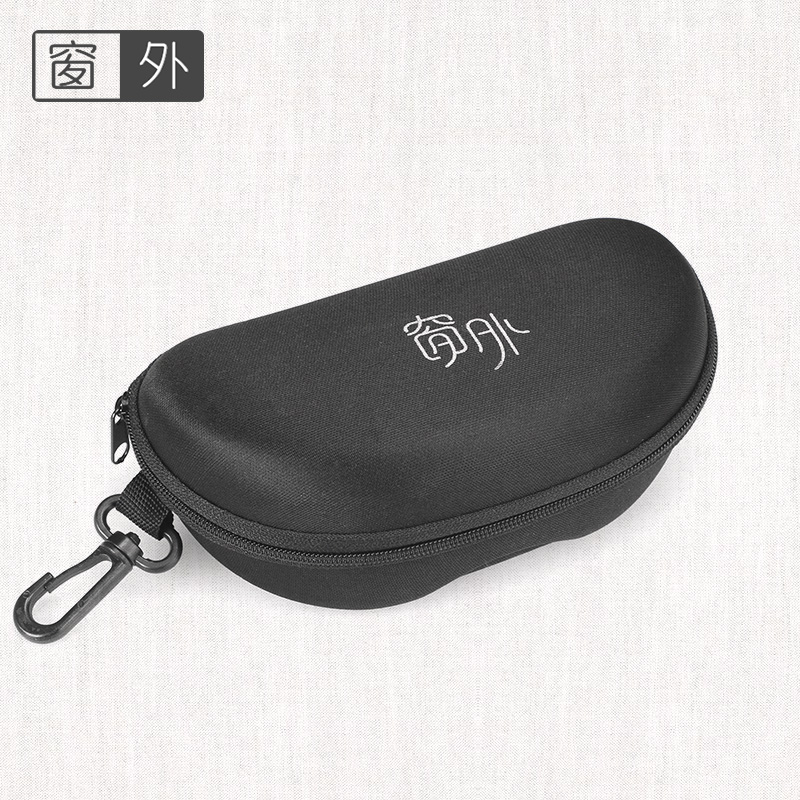Etui à lunettes - Ref 1243148 Image 1