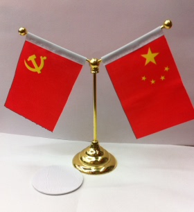 汽车旗座 桌旗 办公桌旗