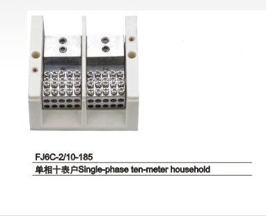 海燕 FJ6C-2/10-185 单相十表户插孔式接线盒 接线端子