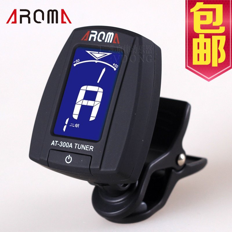 ÕýÆ·Aroma°¢ÅµÂê¹ÅÇÙµ÷ÒôÆ÷ ¶þºúµ÷ÒôÆ÷ ÅýÅüÐʽµç×ÓУÒôÆ÷