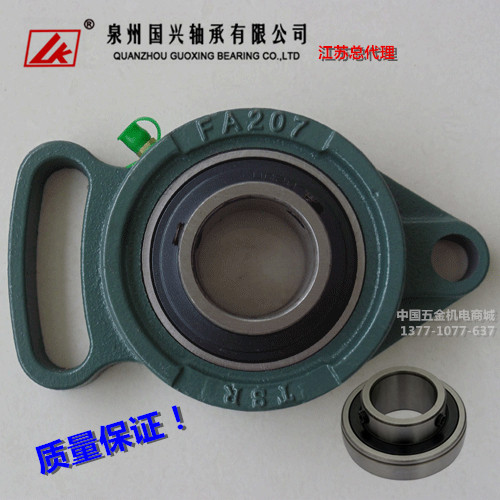 重型外球面轴承带可调菱形座铸铁座轴壳UCFA209/210/211/212/213