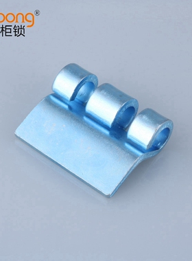 dinbong CL201铰链管型大附件 威图机柜铰链 配电箱柜门爪型配件