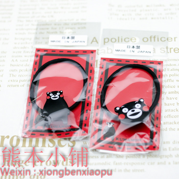 Accessoire cheveux - Ref 1202959 Image 1