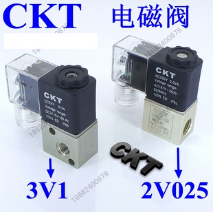 电压2ckt2 通208系列 位ac220v33v12v025dc24v位电磁阀 通