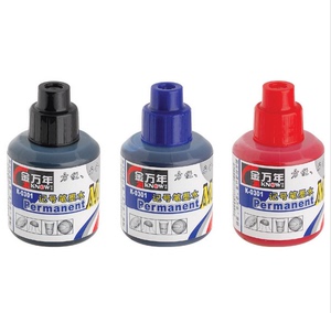 【满29元包邮】金万年0301记号笔墨水/记号笔补充液/记号笔水20ML