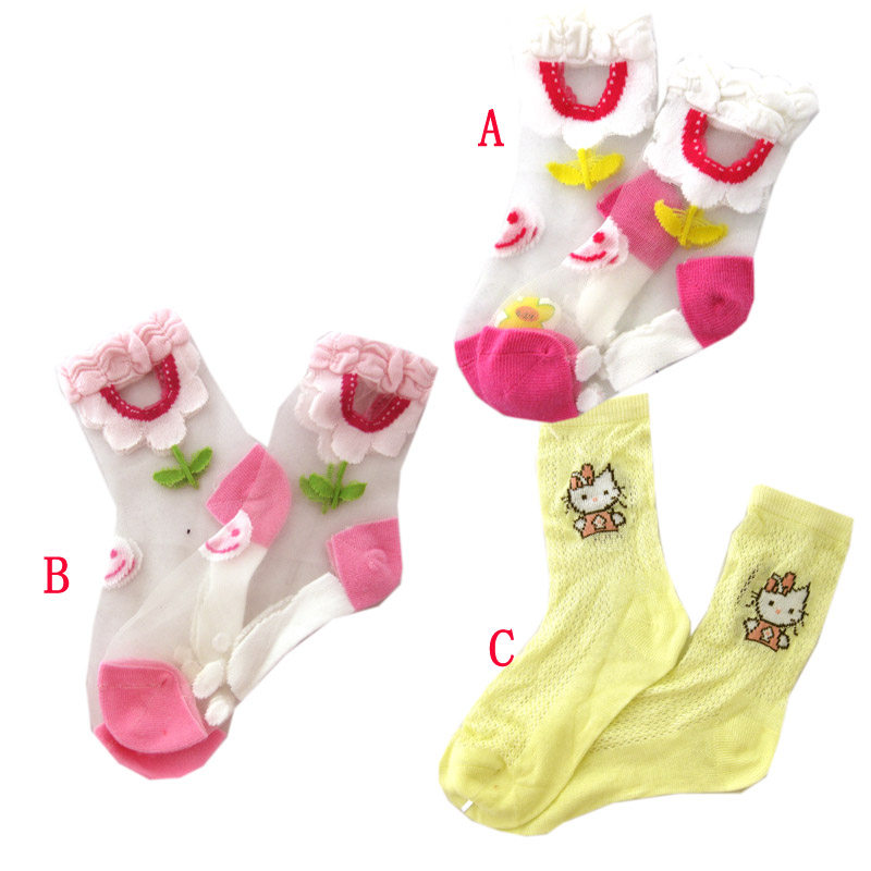 Chaussettes enfant - Ref 2107989 Image 1