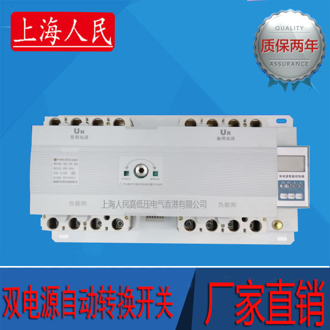 厂家直销 欢迎采购