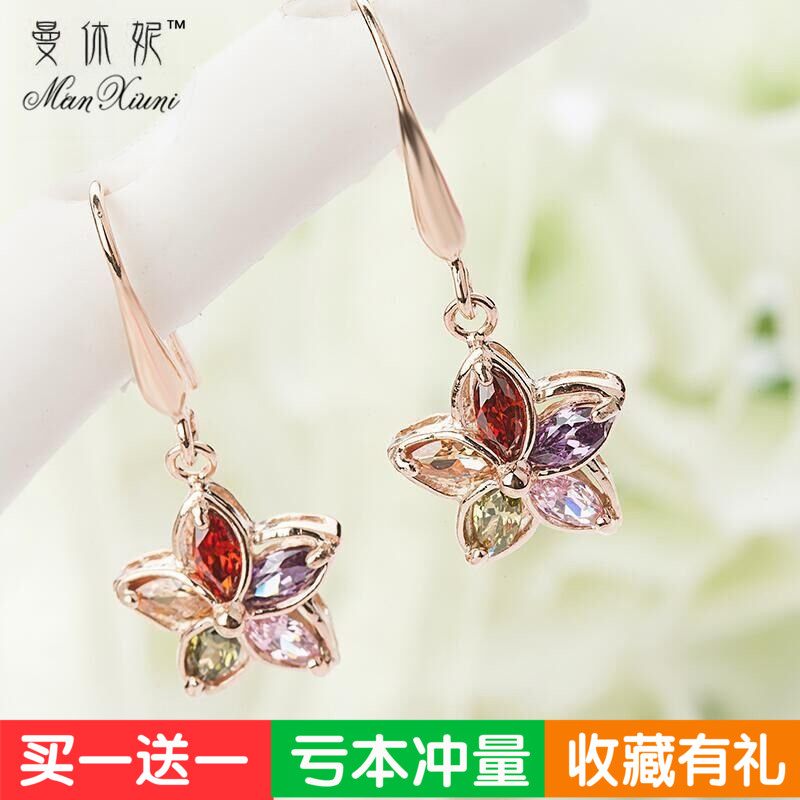 网友分享在meiguo.com的图片