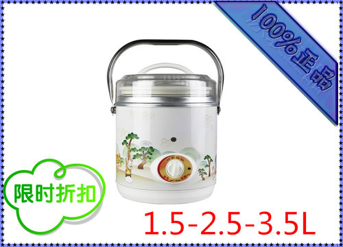 手提陶瓷珍宝煲电炖锅煲汤锅