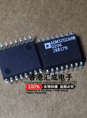 ADM3202ARWZ ADM3202ARW ADM3202AR ADM3202 SOP16 全新原装