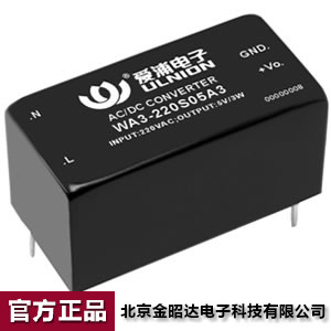 爱浦桑美电源模块 AC-DC 3W85~265V转06V WA3-220D06A3 可开票