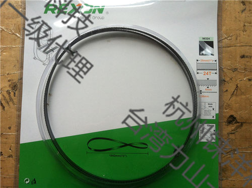 台湾力山10寸14寸带锯BS10 BS10KA BS10SA BS3550R 6mm 10mm锯条
