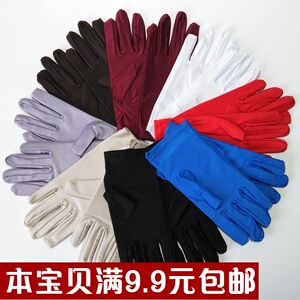 雪尔氨纶护手套 防滑高弹多用途礼仪指挥升旗开车工作跳舞表演等