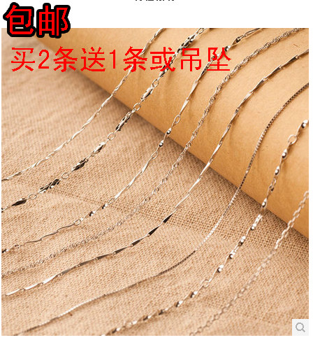 包邮S925银配链 银链女无吊坠银饰品 短款锁骨链元宝链 项链女