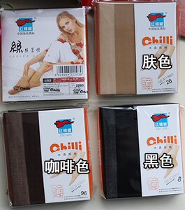 正品红辣椒2203水晶丝袜 对对袜 100%水晶丝女短袜  一包5双装