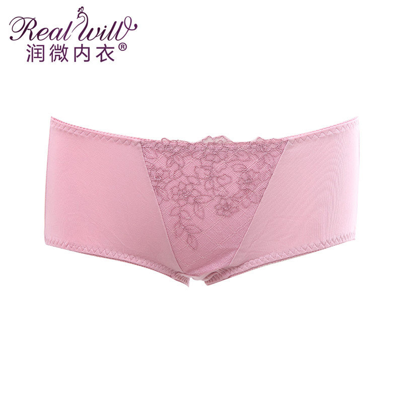 Slip REALWILL - Ref 666289 Image 1