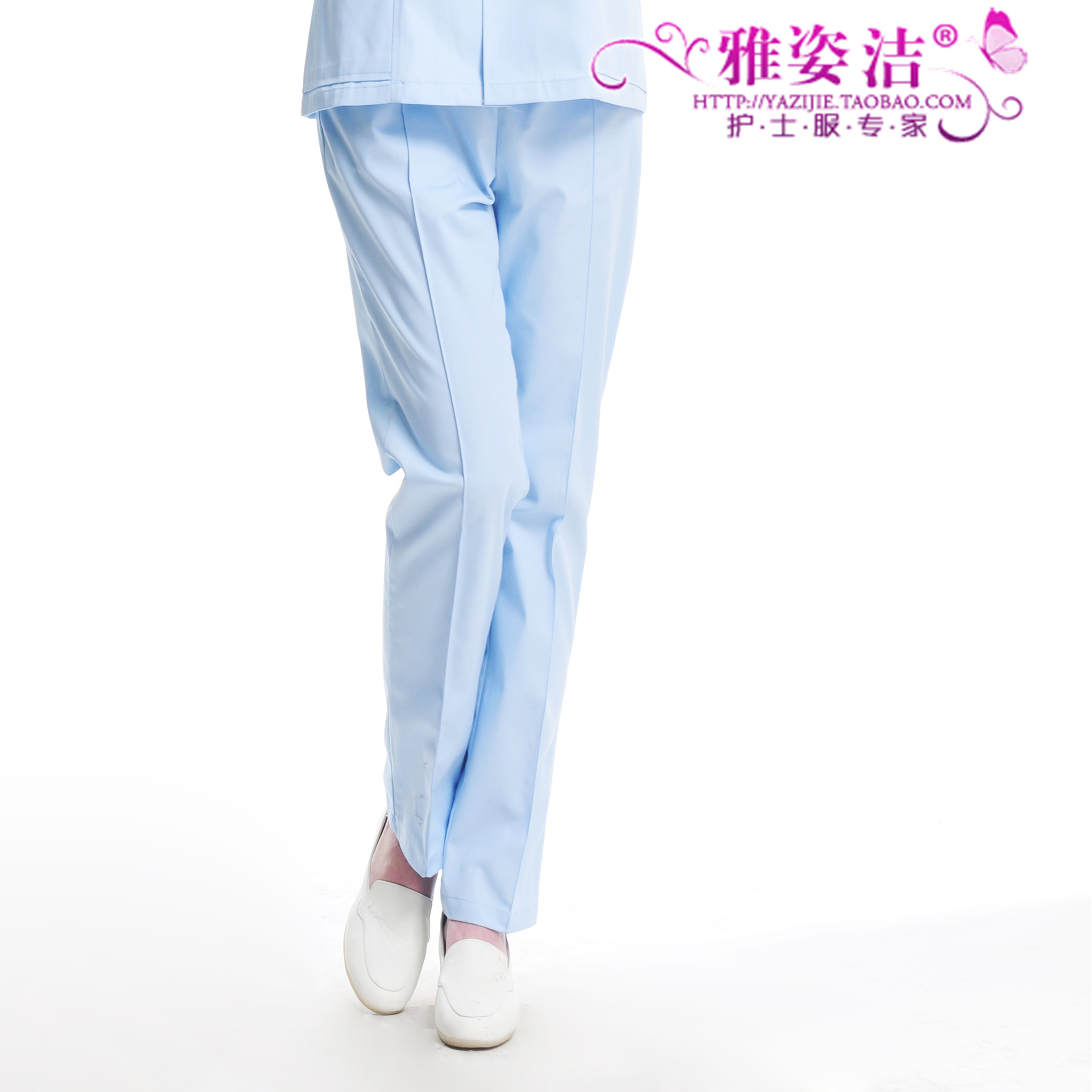 Tenue infirmière - Ref 1859293 Image 1