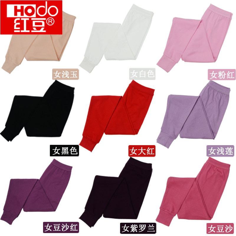 Pantalon collant HODO simple en coton - Ref 750129 Image 1