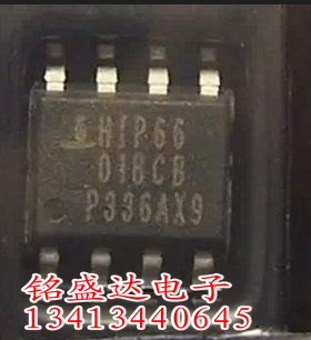 原装进口HIP6601BCB INTERSIL贴片SOP8 HIP6601BCBZ