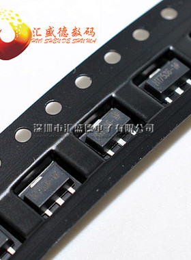 【和彬】HT7536A-1 HT7536-1 SOT89 三极管 10个