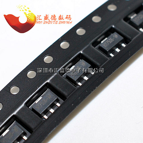 【和彬】HT7536A-1 HT7536-1 SOT89 三极管 10个