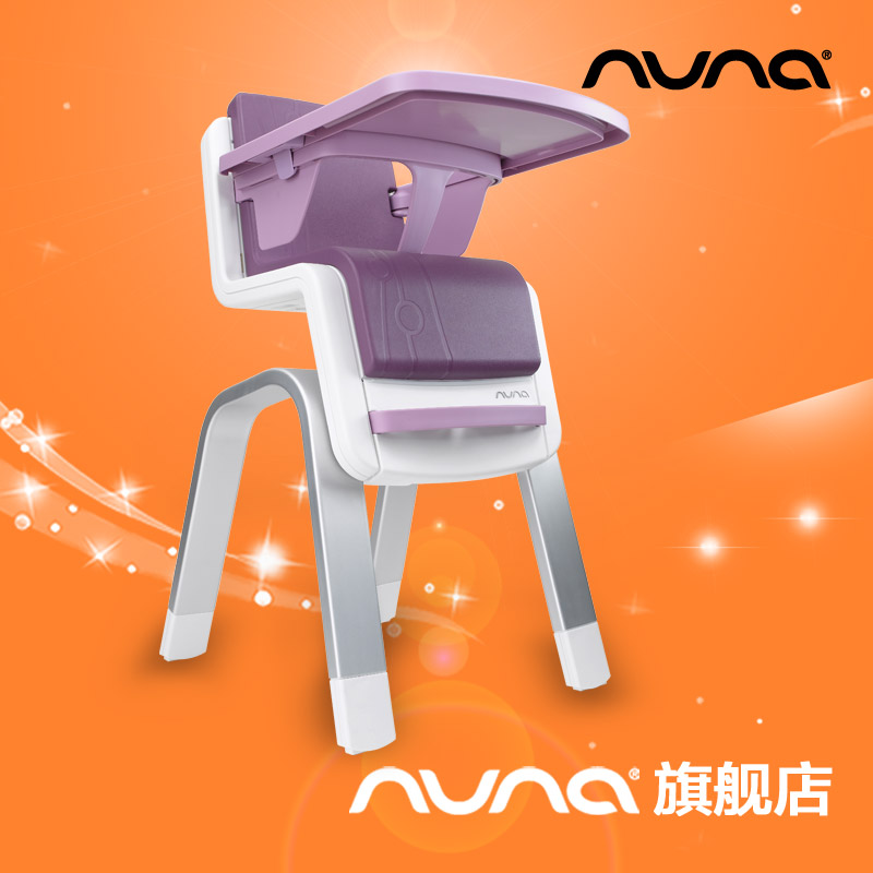 #好店即正义#双十一之母婴用品好店推荐（内含26件好物）
