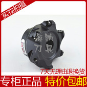 海纳FMA04 100高速面铣刀盘数控铣刀盘OFKT05T3合金刀片