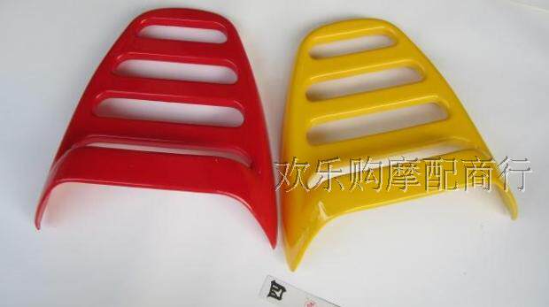 Porte-bagages pour vélo - Ref 2413080 Image 1