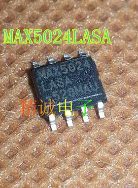 MAX5024LASA MAX5024 全新进口IC 实体店库存