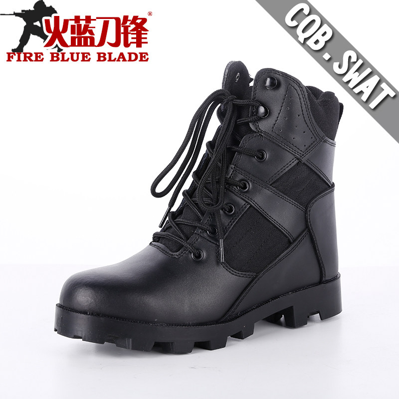 Bottes militaires en cuir - amortissement - Ref 1397104 Image 1