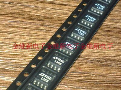 LT1723IS8 LT1723CS8 SOP8全新正品供应