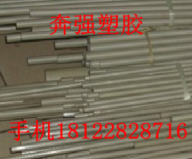 褐灰米黄白色PEEK-GF30棒 加玻璃纤维材料 直径13/15/18/20毫米mm