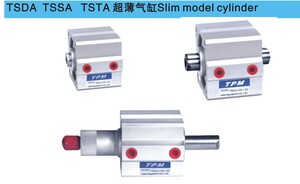 SDA薄型气缸亚德客型缸径12*5X10X20X30X40X50X70*80*90*100