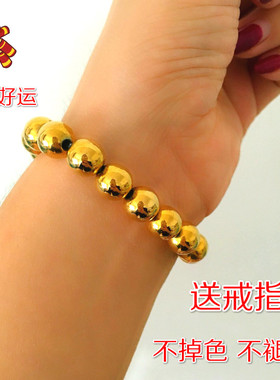 爆款不褪色越南沙金欧币实心光珠