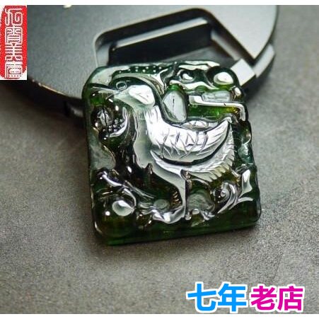 天然巴西蓝绿西瓜巴西碧玺如意大雕件吊坠男女时尚饰品特价稀有