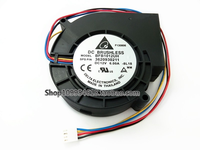 原装9733超强大 风干机 抽风机 鼓风机 12V 6A BFB1012UH