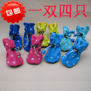 单鞋春秋鞋棉鞋狗鞋子泰迪鞋子小狗鞋子博美贵宾比熊鞋子宠物鞋