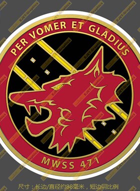MWSS-471海军陆战队空中支援中队徽章个性贴纸新潮贴行李箱贴车贴