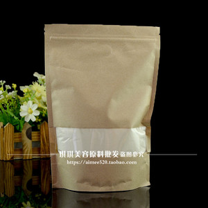 洛依贝新研发纳米冰精胶原蛋白晶粉500g1000g 紧肤抗皱精华肌底液