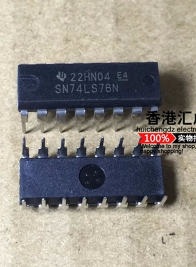 SN74LS76N SN74LS76 74LS76 DIP16 散新