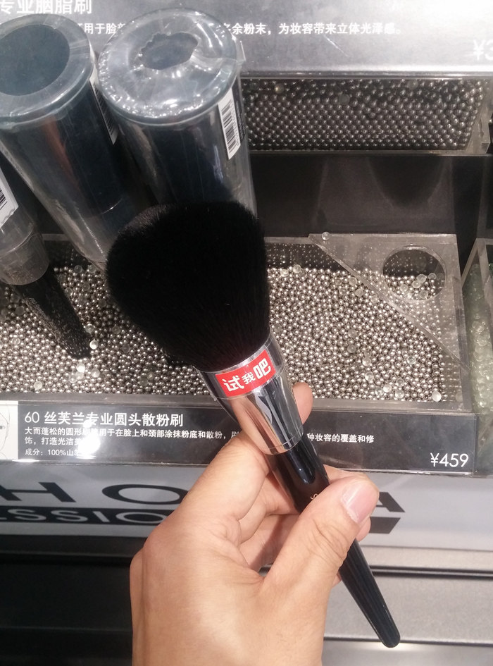 专柜正品 SEPHORA丝芙兰专业圆头散粉刷蜜粉刷 60#