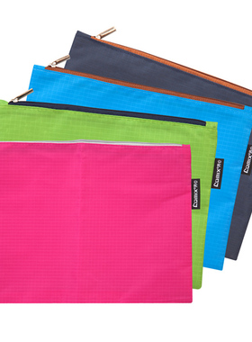 齐心文件袋A2154/2155/2156拉链袋A4单层彩色帆布袋B5资料袋创意学生试卷袋文件包