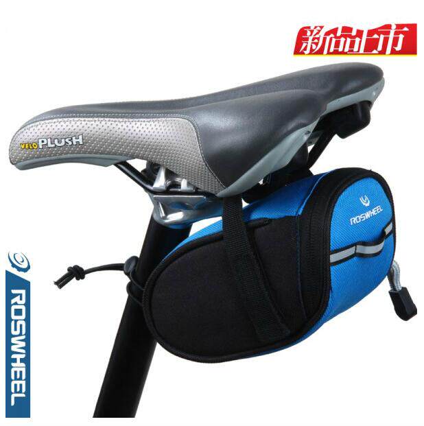 Sacoche pour vélo ROSWHEEL - Ref 2220923 Image 1