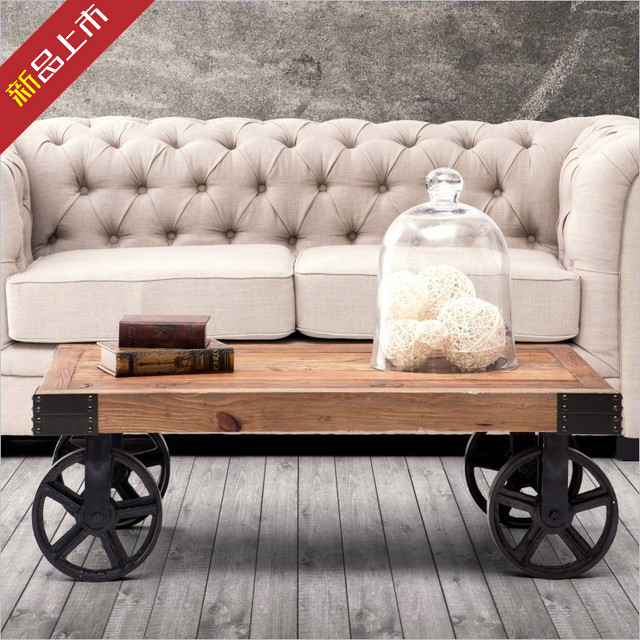 美式乡村铁艺茶几实木茶几桌子防锈复古老茶几LOFT风格做旧书桌
